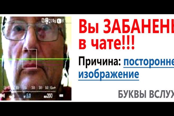 Kraken сайт kraken clear com