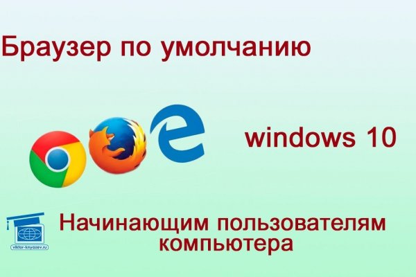 Кракен запрещенные вещества