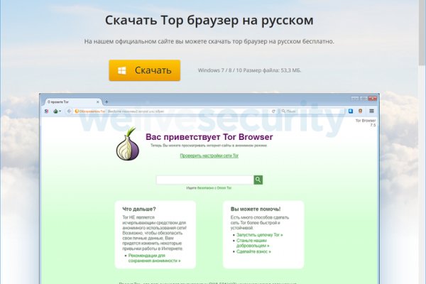 Кракен сайт зеркало рабочее