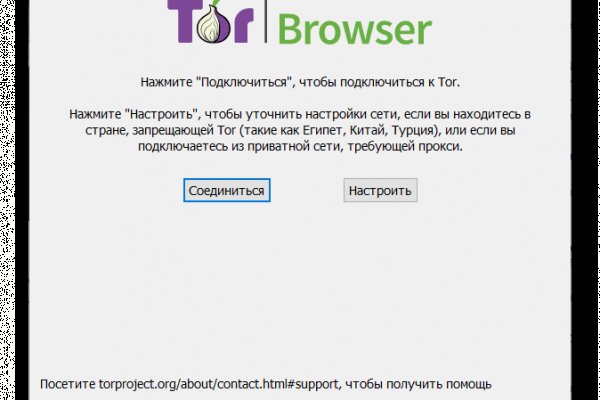 Kraken ссылка сайт kraken clear com
