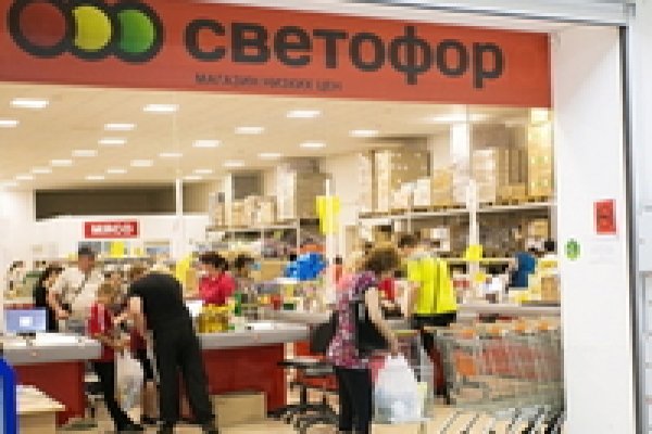 Переход на кракен