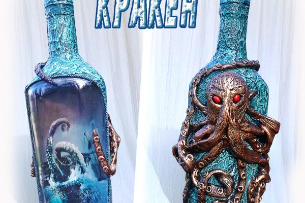 Кракен krakens13 at
