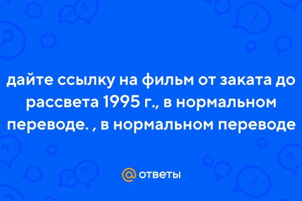 2krn сс