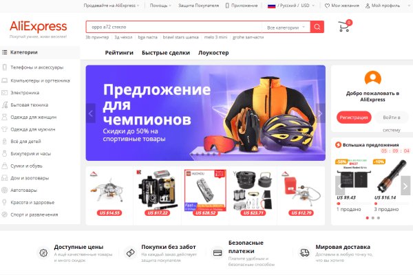 Кракен в россии наркотик
