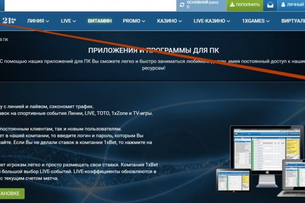 Kraken ссылка тор 2krnk biz