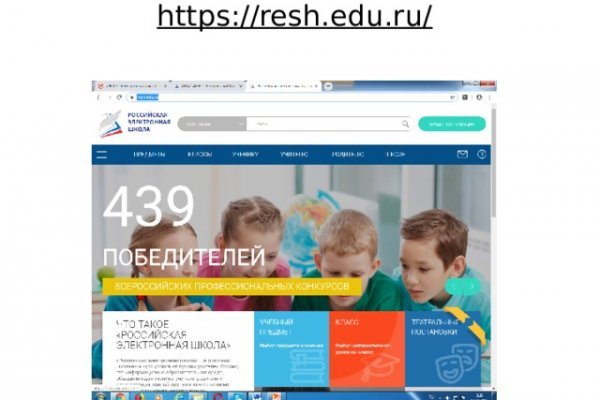 Кракен даркен