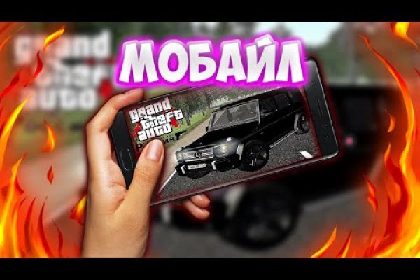 Kraken вход