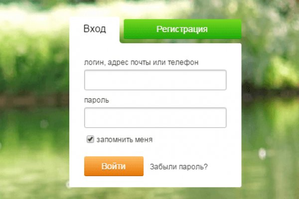 Кракен адрес сайта