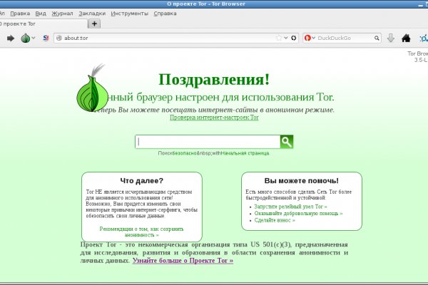 Кракен это наркозависимость