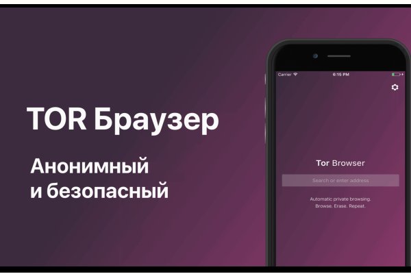 Кракен шоп интернет