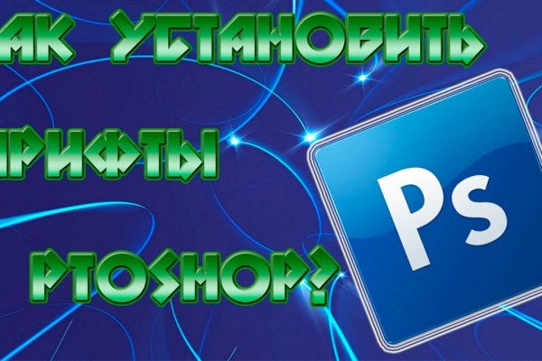 Кракен официальный сайт krakens13 at