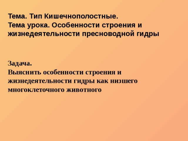 Кракен официальный сайт 2krnk
