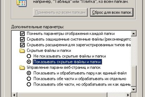 Почему не работает кракен сегодня