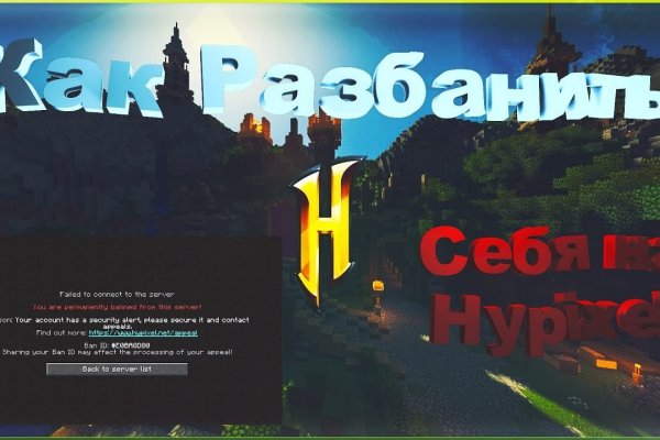 Официальный сайт кракен kraken
