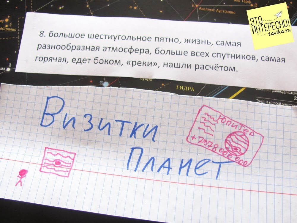 Как восстановить кракен