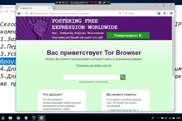 Kraken url