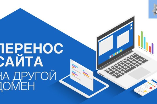 Сайт kraken тор